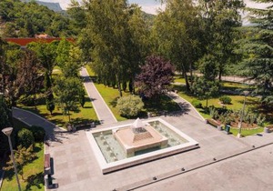 Garden City Hotel Konjic