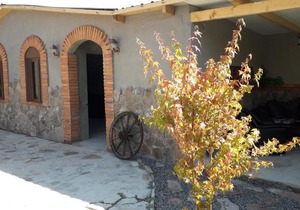 Garden House Akhaltsikhe