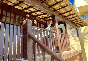 Geriba Beach - Apart Hotel Geriba Inn