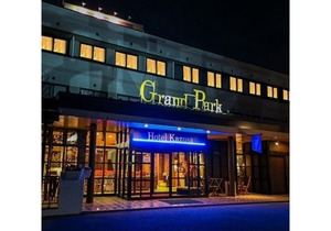 Grand Park Hotel Kazusa / Vacation STAY 77382