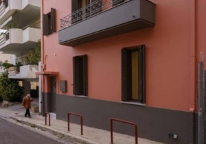 GREA Ardittos/One-Bedroom Apartment 2