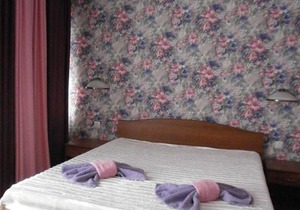 Guest House Stary Oskol