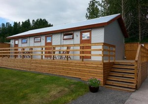 Guesthouse Hvítafell