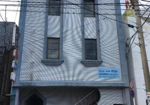 Hirata Building 3F/Vacation STAY 4269