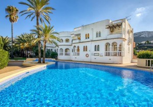 Holiday Home La Alhambra by Interhome