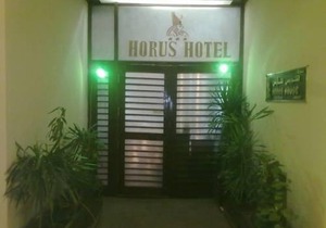Horus House Hotel Zamalek