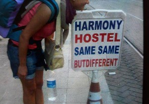 Hostel ∙ 8 guests