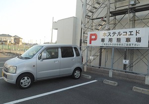 HOSTEL Co-EDO