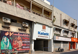 Hotel Kalatit International