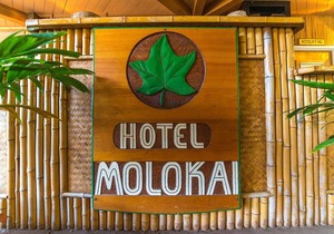 Hotel Molokai