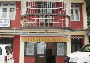 Hotel Palbheu