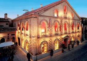 Hotel San Juan de los Reyes