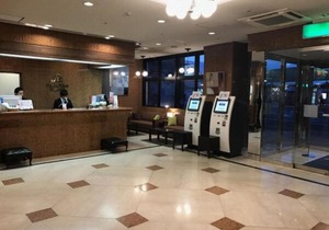 Hotel St Palace Kurayoshi - Vacation STAY 82271