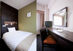 Hotel St Palace Kurayoshi - Vacation STAY 82272
