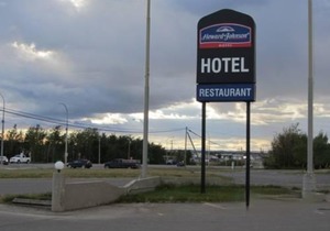 Howard Johnson by Wyndham Fort St. John