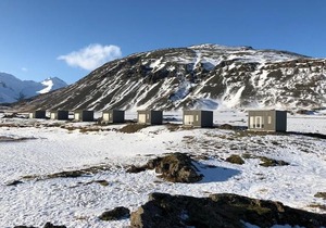 Hrafnavellir Guest House