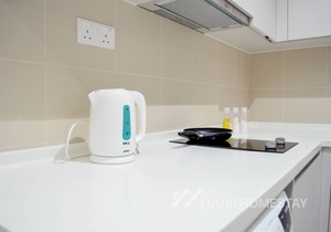 I City @ I Soho 1 Bedroom @ YuukiHomestay (T001)