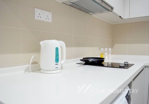 I City @ I Soho 2 Bedrooms @ YuukiHomestay (T005)