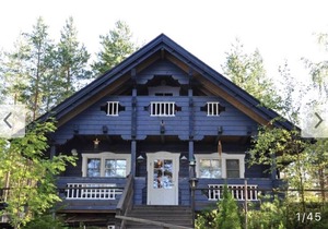 Ilmajärvi Family Cottage