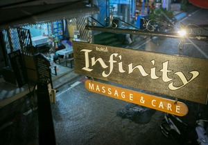 Infinity Guesthouse