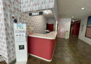 Iso Tokei - Vacation STAY 61909v