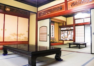 Japan Craft House - Dormitory / Vacation STAY 4908