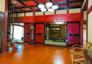 Japan Craft House - Dormitory / Vacation STAY 4911