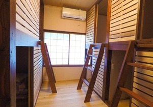 Japan Craft House - Dormitory / Vacation STAY 4911