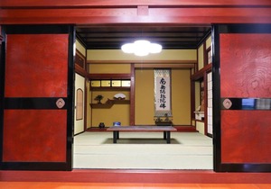 Japan Craft House / Vacation STAY 4888