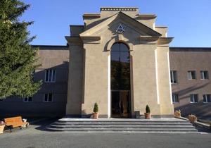 Jermuk Ashkhar Sanatorium
