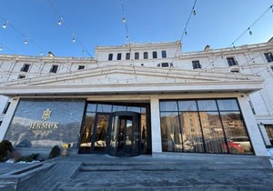 Jermuk Hotel and SPA