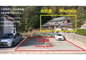 12 m² Hotel ∙ 1 bedroom ∙ 3 guests