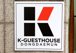 K-Guesthouse Dongdaemun