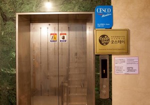 K-Guesthouse Dongdaemun