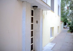 Kesariani Apartment near Acropolis