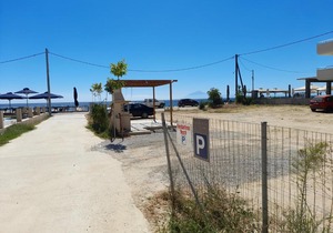 Konstantinos Beach 1