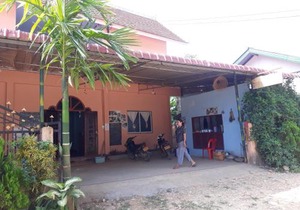 Lamorn Guesthouse