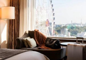Lotte Hotel Ulsan