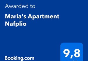 Maria's Apartment Nafplio