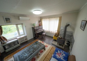 Minpaku Ota - Vacation STAY 11959