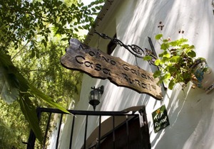 Molino Galán - Cabin 1