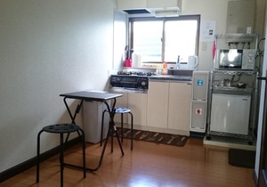 Namio Apartment 202
