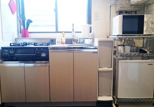 Namio Apartment 202