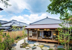 Nipponia Sawara Merchant Town Hotel