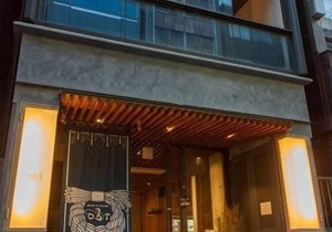 Obi Hostel
