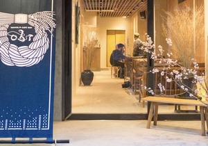 Obi Hostel