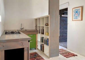 Oceanfront Apartment Estudio el Suspiro