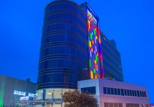 Park Inn By Radisson Istanbul Ataturk Airport