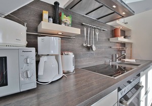 Parkdomizil Apartment 9 - Parkdomizil