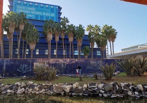 Parque Nacoes Prime Apartments 13